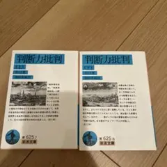 Item thumbnail for item 87e8a9a1-c61a-465c-bbe3-d4b3344c3a44