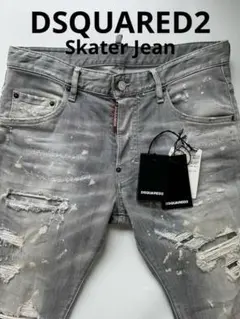 【美品】DSQUARED2 Skater Jean デニムジーンズ 48サイズ