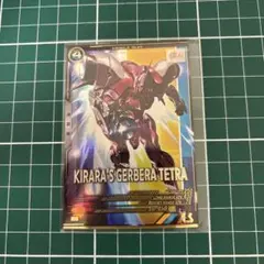 Item thumbnail for item 13b95e7c-f413-40ce-a5a8-542cc2d9022d