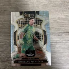 Emiliano Martínez 25-26 Panini Select