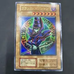 2026年最新】遊戯王スタジオダイスの人気アイテム - メルカリ