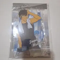 松田陣平 アクリルスタンド