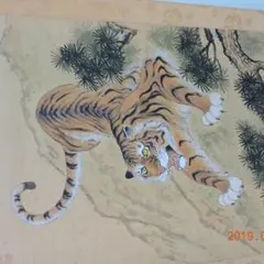 ♥岸派　虎　掛軸♥　岸篤　掛け軸　寅　トラ　骨董　古玩 2025年最新】掛け軸 虎の人気アイテム - メルカリ