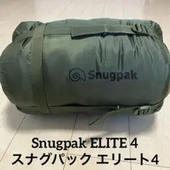 【超メルカリ市特価】Snugpak ELITE 4 スナグパック エリート4のサムネイル
