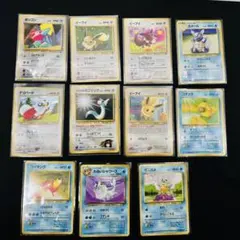 【旧裏】ポケモンカード ワニノコ ヒノアラシなど まとめ売り【15枚セット】 旧裏】ポケモンカード ワニノコ ヒノアラシなど まとめ売り【15枚