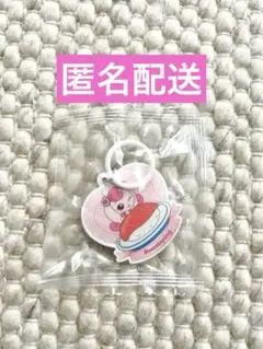 ビッくらポン キャッチ！ティニピン めじるしチャーム ハチュピン