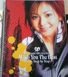 倉木麻衣　パンフレット　まとめ売り 2025年最新】倉木 パンフの人気アイテム - メルカリ