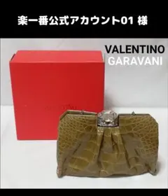 楽一番公式アカウント01様専用 VALENTINO GARAVANI