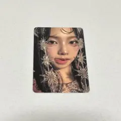 2026年最新】aespa armageddon カリナ 特典の人気アイテム - メルカリ