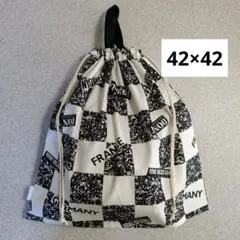 2-61大きめ巾着袋　体操服袋　着替え袋ハンドメイド