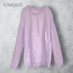 【UNIQLO ユニクロ】　ウルトラストレッチカットソー　パープル　無地　楽ちん