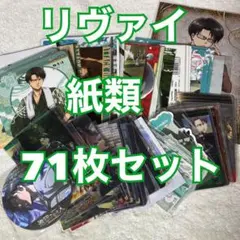 Item thumbnail for item c2ce6d9d-fa71-4b4d-92b3-833956394622