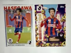 Item thumbnail for item 6ebd25e8-2231-4b5b-8b9a-ca68693d5c6a