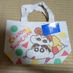 クレヨンしんちゃん　ミニトートバッグ