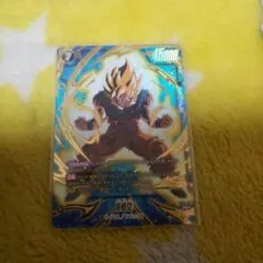 Vジャンプ5月特大号 激闘のゴジータパック ドラゴンボールフュージョン