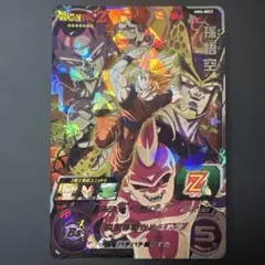 2025年最新】mm6 ドラゴンボールヒーローズ スーパードラゴンボール