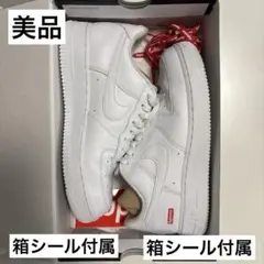 Nike Air Force 1 ホワイト Supreme 26cm