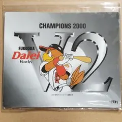 未使用 福岡ダイエーホークス優勝記念 CHAMPIONS 2000 マウスパッドのサムネイル
