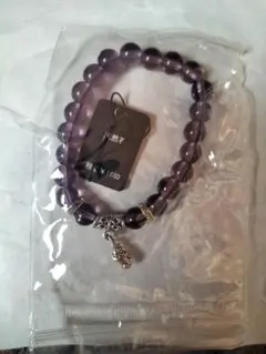 ひかる様 リクエスト 2点 まとめ商品