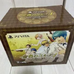 2026年最新】金色のコルダ vitaの人気アイテム - メルカリ