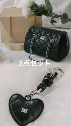 ダーリッチ ハートチャーム付 セット キルティングミニボストンバッグ