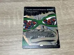 MTG MAR　危険なアーム持ち、ドク・オック　潮汐を作るもの、ロートス 英語