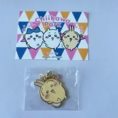 ちいかわパーク メタルチャーム うさぎ
