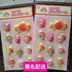不二家 ももぺこ ぷっくりシール ペコちゃん 2枚セット