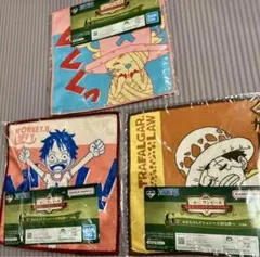 ワンピース 一番くじ　タオル