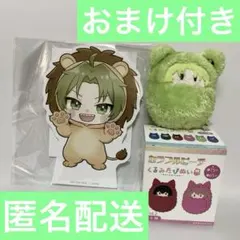 カラフルピーチ　東武動物公園　ミニゲーム　パネル