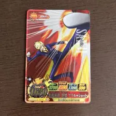 ワンピーベリーマッチIC 青キジ クザン SGR IC5-SEC ワンピース - メルカリ