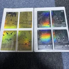 当選品 データカードダス ドラゴンボールZ 爆烈インパクト ポルンガキャンペーン