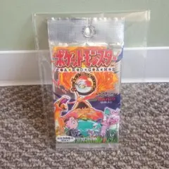 ポケモン 拡張 初期 レア 未開封 パック 高騰中 ポケモン 拡張 初期 レア 未開封 パック 高騰中 - メルカリ