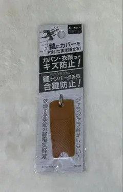 Item thumbnail for item 2ba8127a-ae59-48ba-aa5c-6e356f364bab