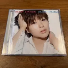 Item thumbnail for item 519b6696-3f52-4742-ae81-2a0f3d35305c