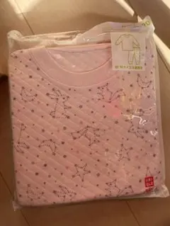 Item thumbnail for item ce1e7125-9e75-4d7c-b728-b26a0a992353