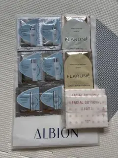 ALBION トライアルセット・サンプル