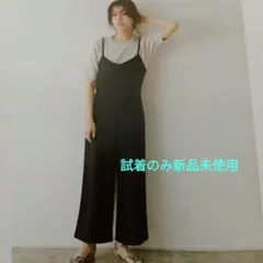 【AZUL BY MOUSSY】　エスパンディキャミオールインワン　ワイドパンツのサムネイル
