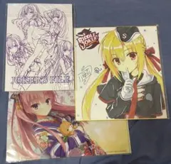 2026年最新】ゆずソフト 色紙バインダーの人気アイテム - メルカリ