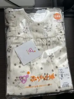 ベビー服 ロンパース