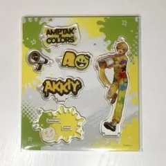 2026年最新】AMPTAKxCOLORSアクリルキーホルダーの人気アイテム - メルカリ