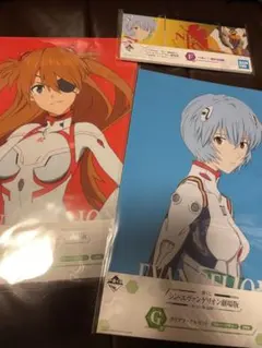 【一番くじ】シン・エヴァンゲリオン劇場版　クリアファイル・メモ帳セット
