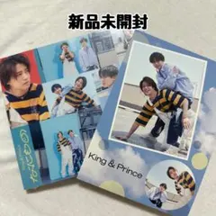 King&Prince/なにもの[Dear Tiara盤] 新品未開封