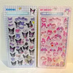 ボンボンドロップシール　2個セット　 クロミ　マイメロ