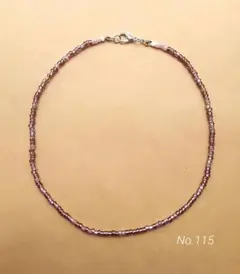 No.115　ハンドメイド　ビーズネックレス
