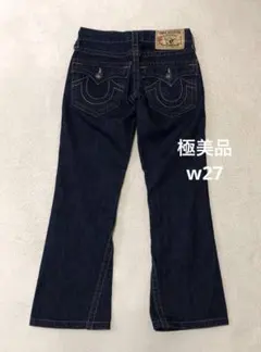 2026年最新】True religion joeyの人気アイテム - メルカリ