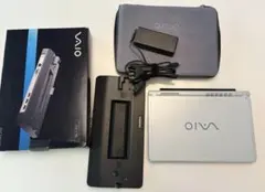 SONY VAIO VGN-TX92S ノートパソコン　ポートリプリケーターのサムネイル
