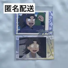 忍たま乱太郎　スナップマイド　第2弾　竹谷八座右衛門　5年