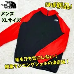 ⭐️ほぼ新品　ノースフェイス　スワローテイルベント フーディ　メンズ　黒赤　XL