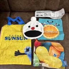 【新品未使用】パペットスンスン＆ノンノン4点セット